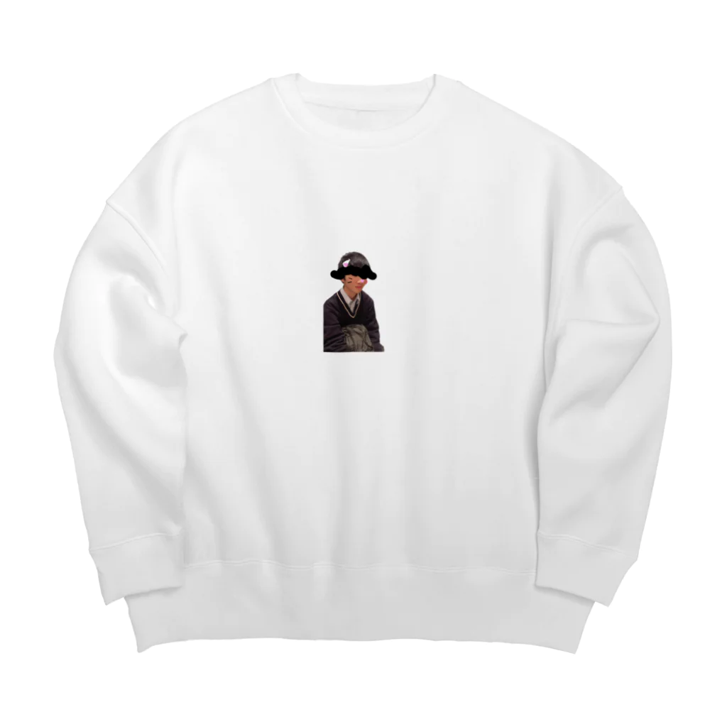 つづみ屋のつづみ(17) Big Crew Neck Sweatshirt