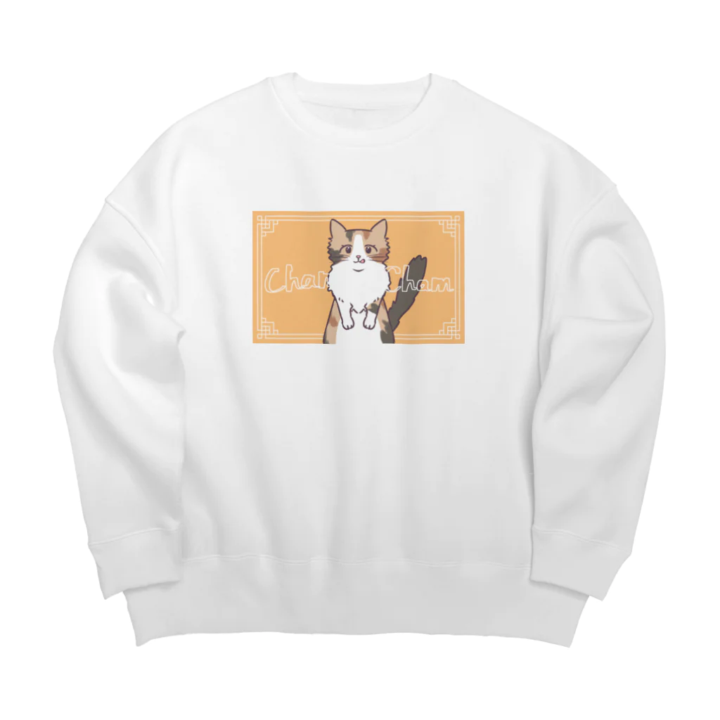 えびまよ🍤のちゃむちゃむ Big Crew Neck Sweatshirt