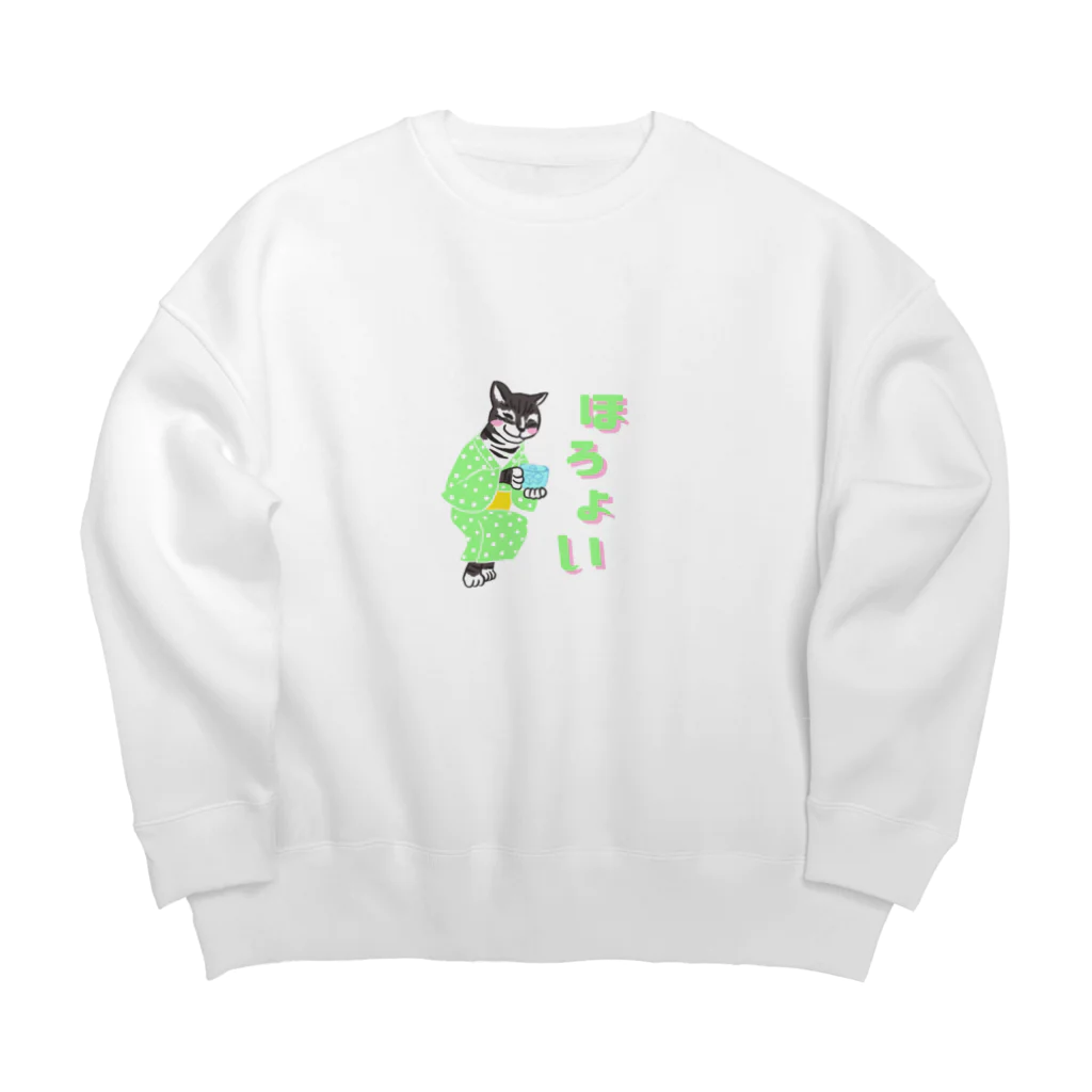 コノデザインのほろ酔い浴衣ねこ Big Crew Neck Sweatshirt