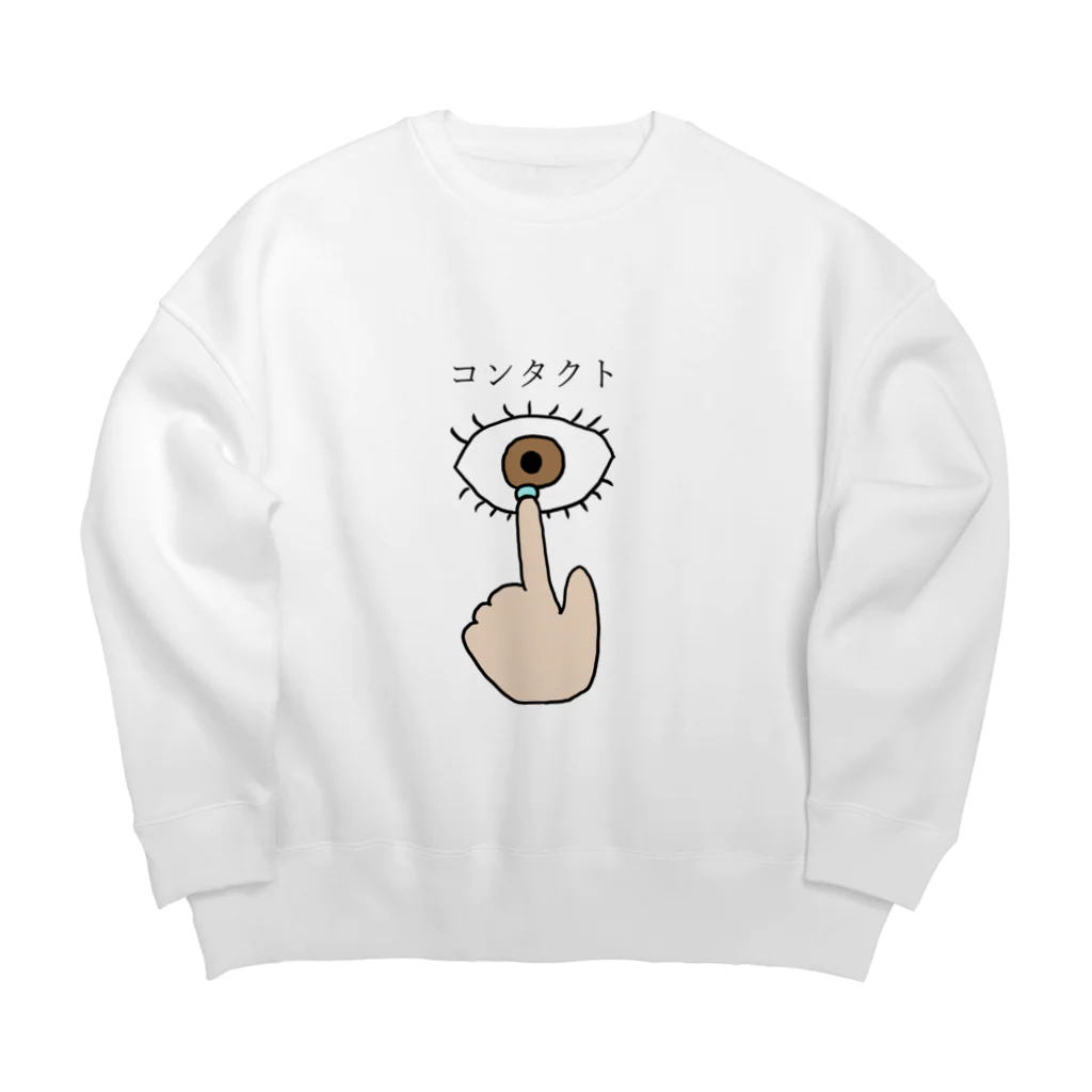 たきもトリオ🐓のコンタクト Big Crew Neck Sweatshirt