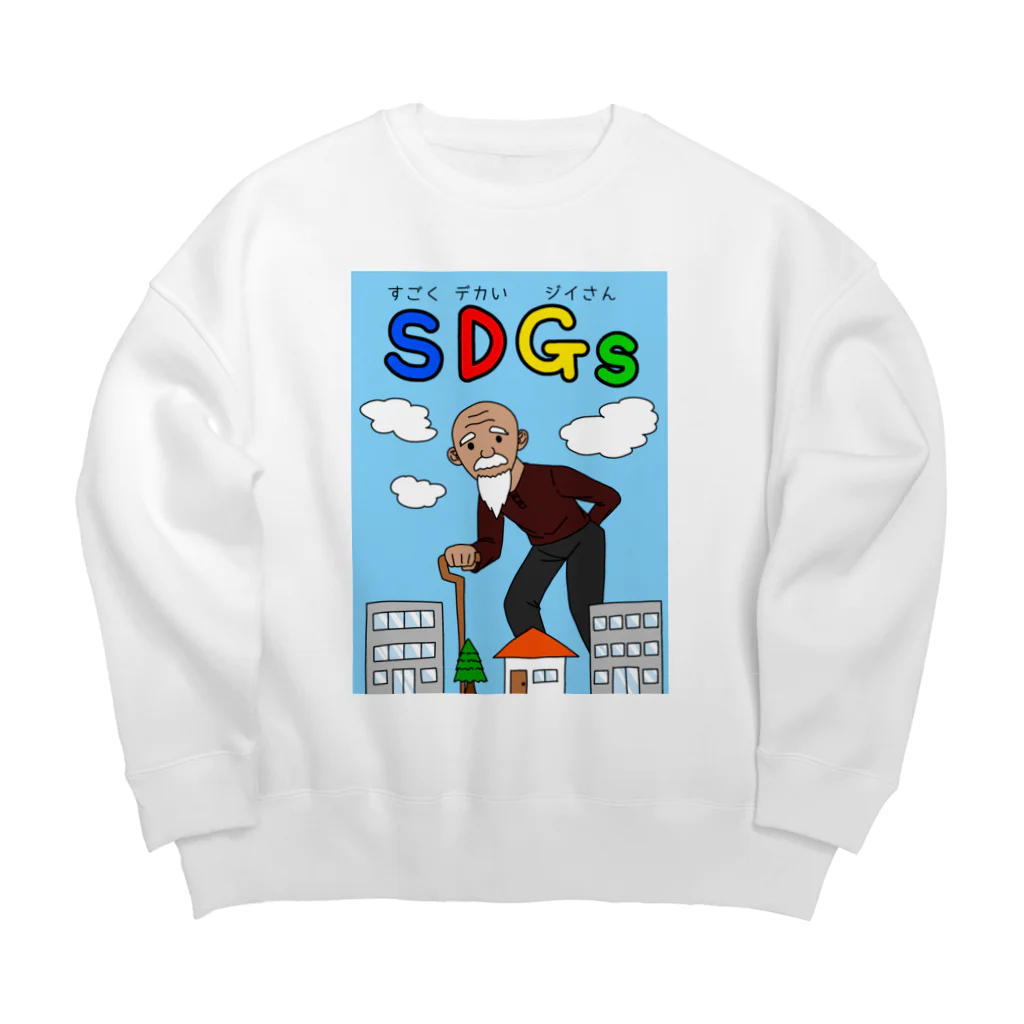 RurimaruのSDGs Big Crew Neck Sweatshirt