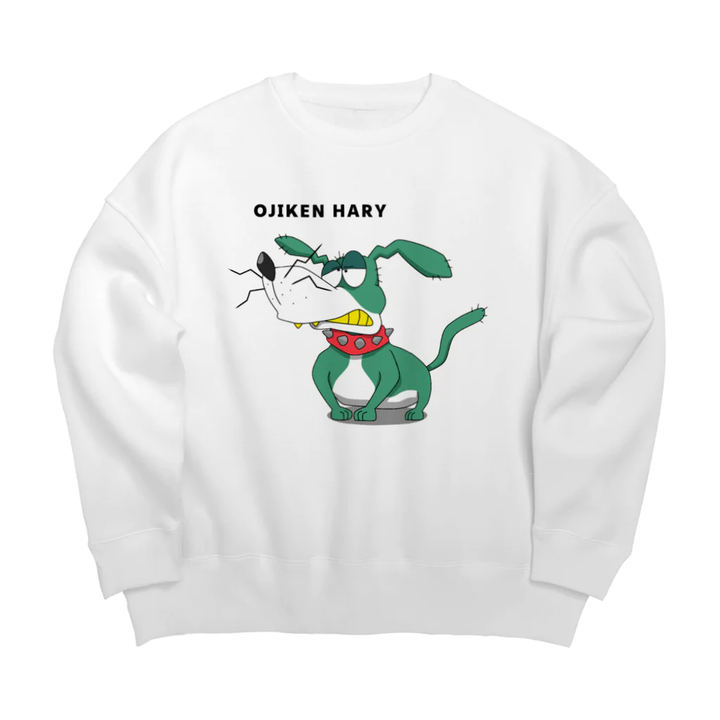 chiplizardのOJIKEN HARY Big Crew Neck Sweatshirt