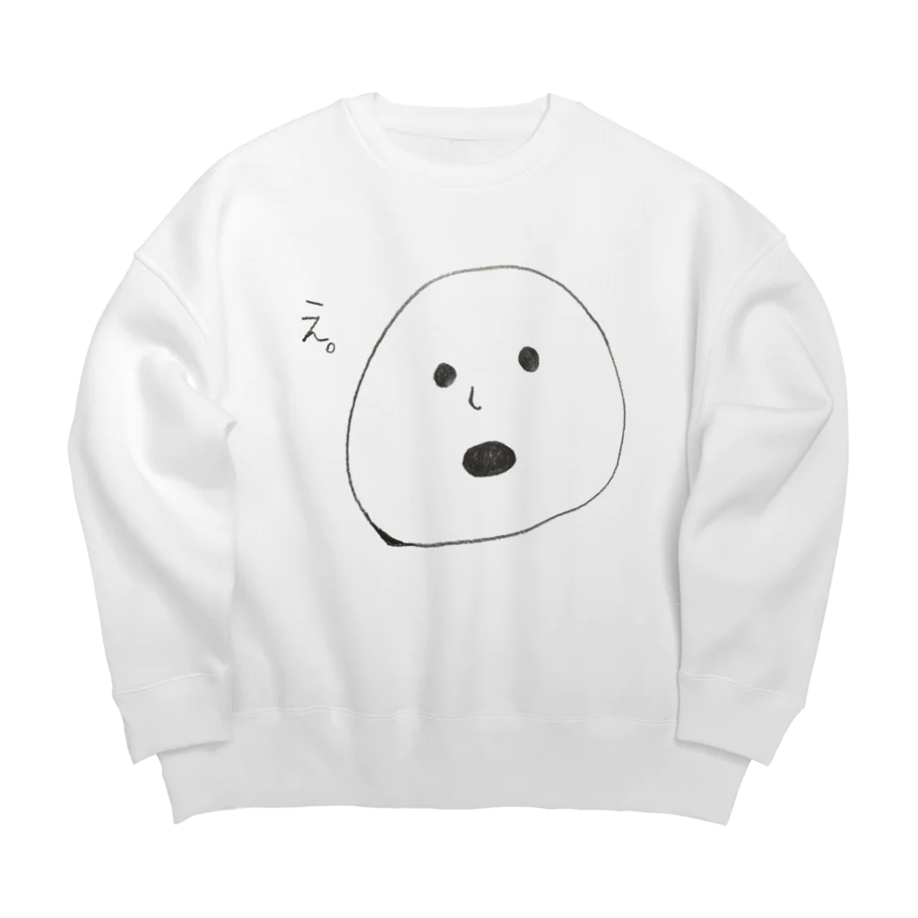 シナモンのお店のえ Big Crew Neck Sweatshirt