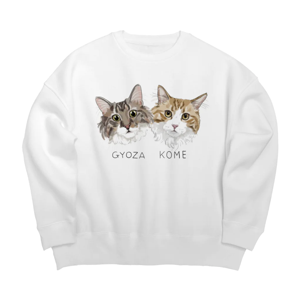 みきぞーん｜保護猫 ミッキー画伯と肉球とおともだちのgyoza&kome Big Crew Neck Sweatshirt