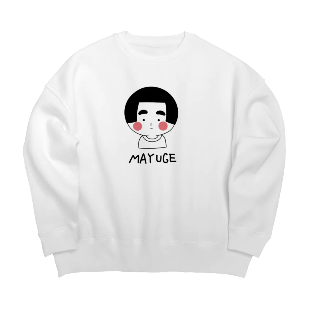 potetoaiのまゆげちゃん Big Crew Neck Sweatshirt