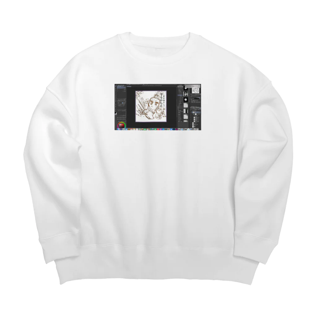 1kurapokemonの私が守るから。（紫外線から） Big Crew Neck Sweatshirt