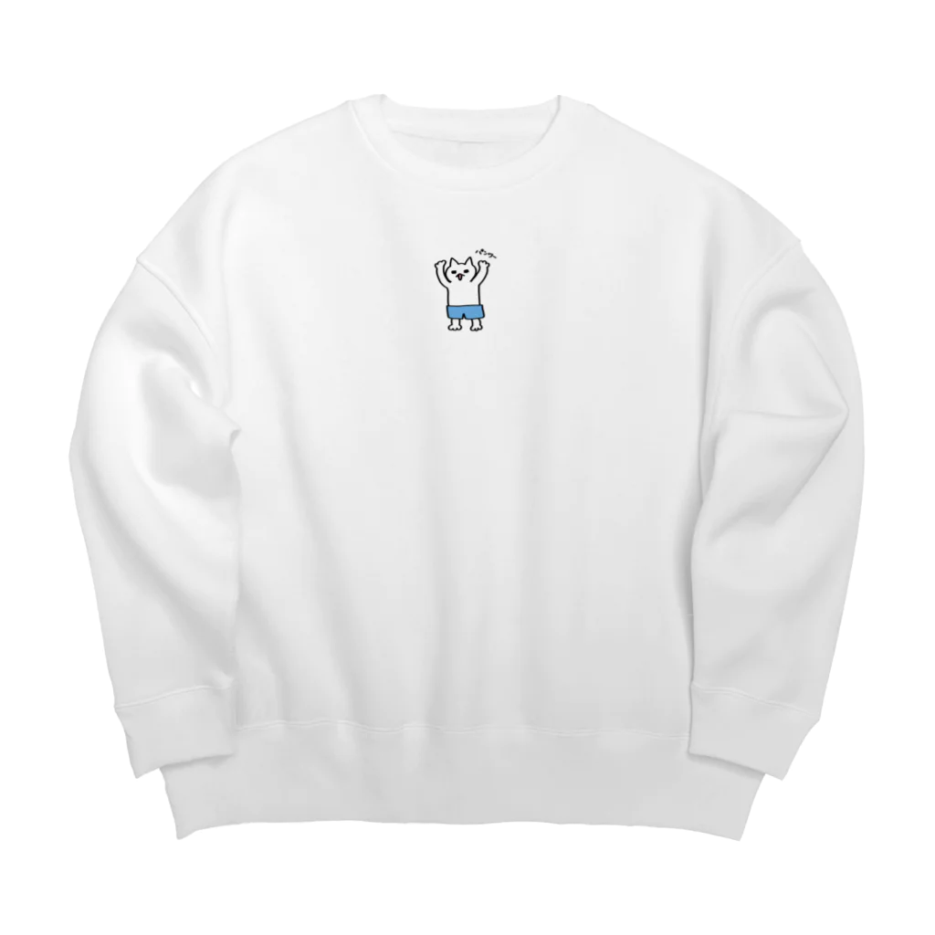 ねこユニバースのぱんつねこ Big Crew Neck Sweatshirt