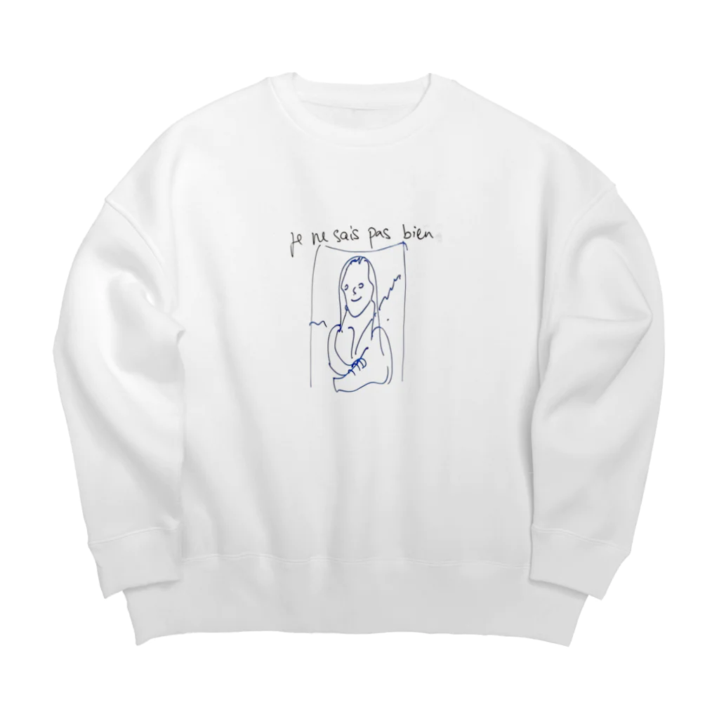 ハウス・クリーム・ビルトのゆるモナ Big Crew Neck Sweatshirt