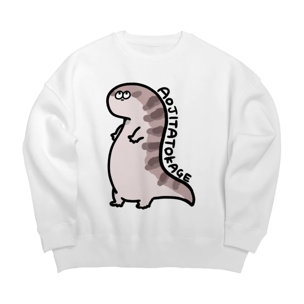 SK/WOOのアオジタトカゲのかげみちゃん Big Crew Neck Sweatshirt