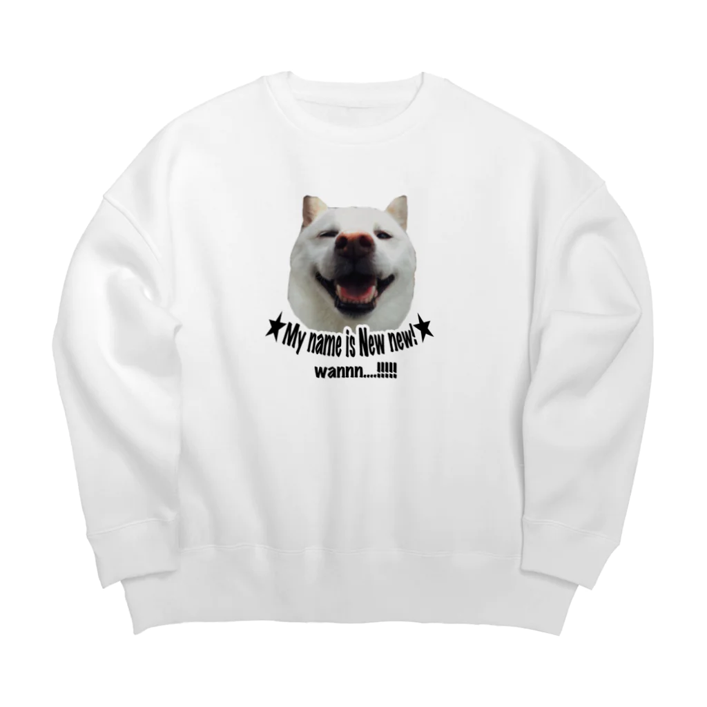 new2の柴犬New new Big Crew Neck Sweatshirt