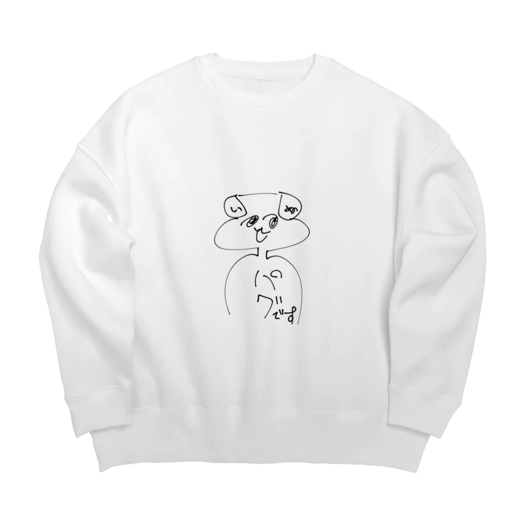 頭おかしいやつのパグらしいよ Big Crew Neck Sweatshirt