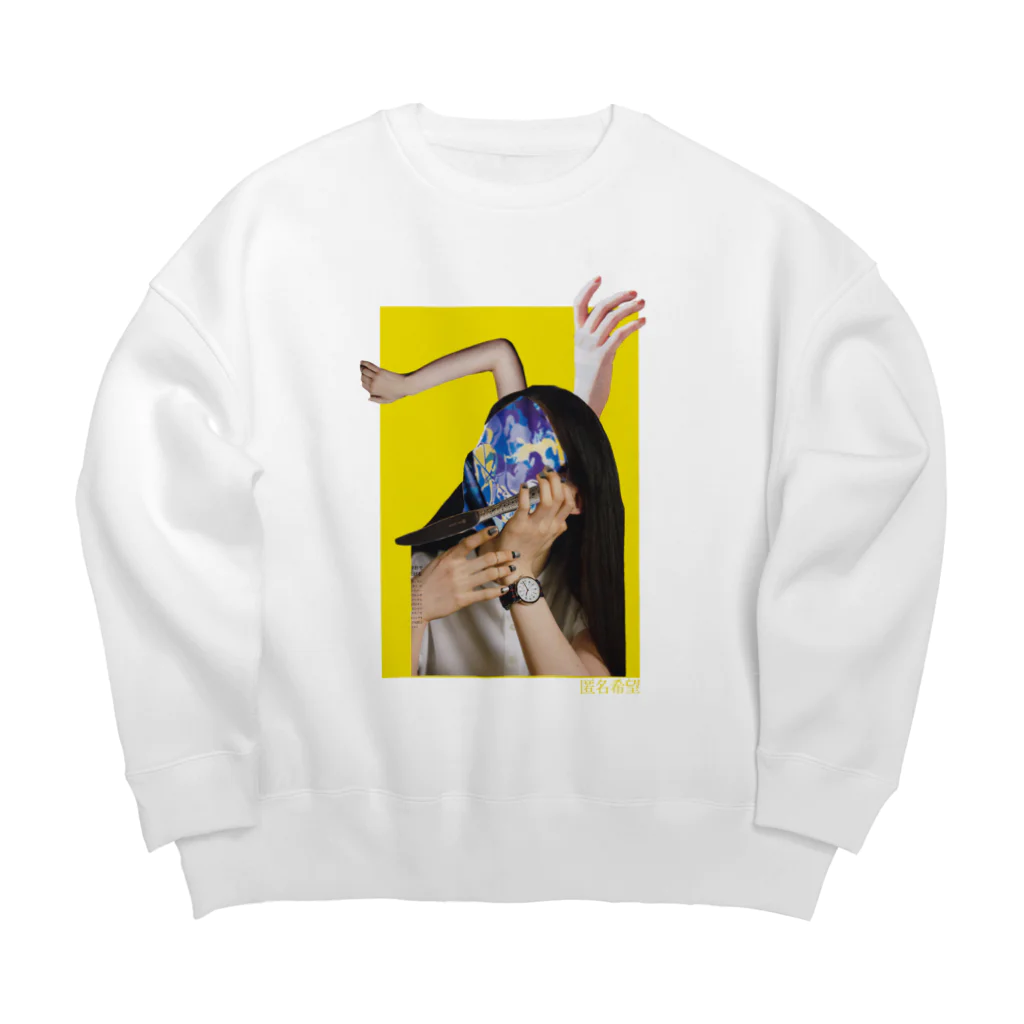 匿名希望 OFFICIAL MERCH SHOPのナイフの女 Big Crew Neck Sweatshirt