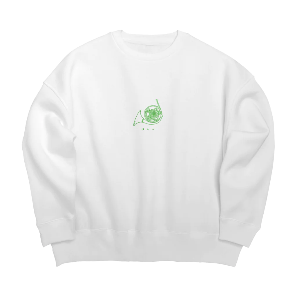 saiのほるん（グリーン） Big Crew Neck Sweatshirt