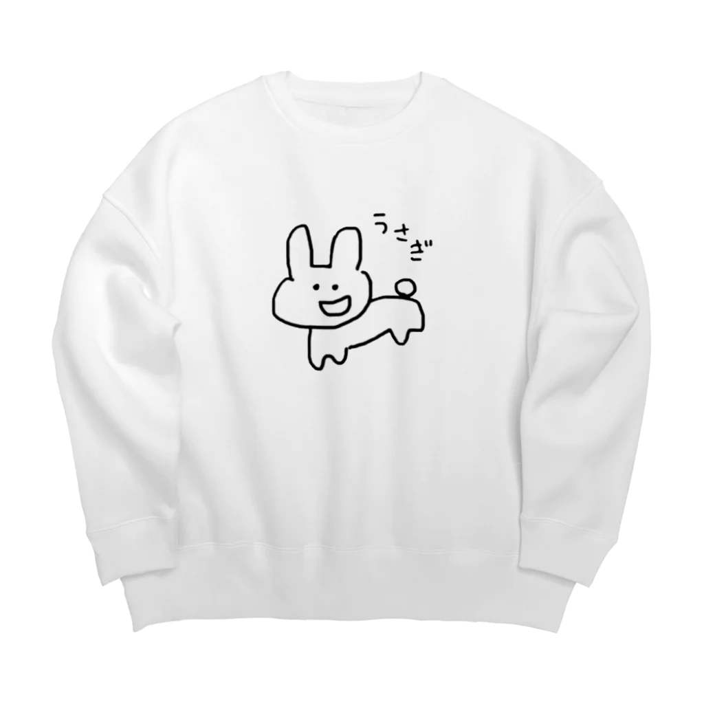 鹿先生のうさぎ Big Crew Neck Sweatshirt