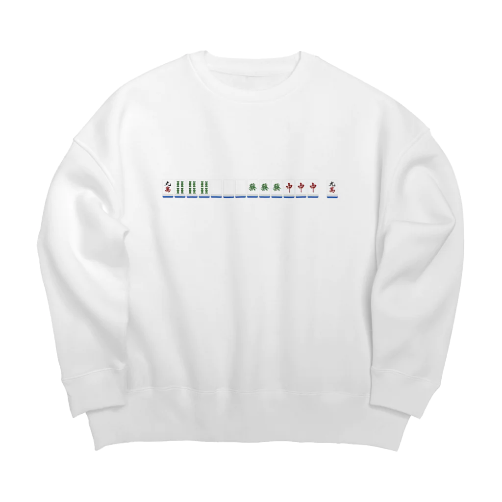 みの大三元四暗刻単騎待ち Big Crew Neck Sweatshirt