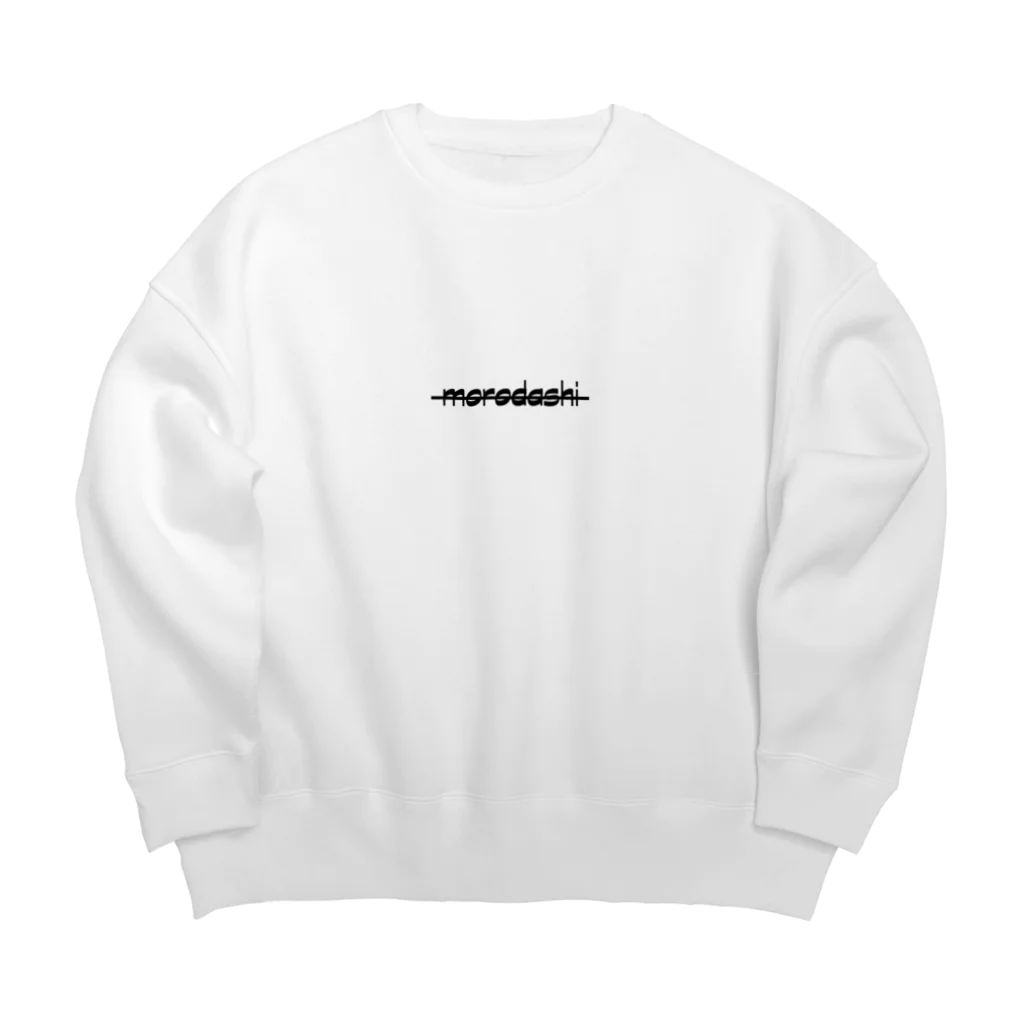 HENTAIのネタグッズ５ Big Crew Neck Sweatshirt