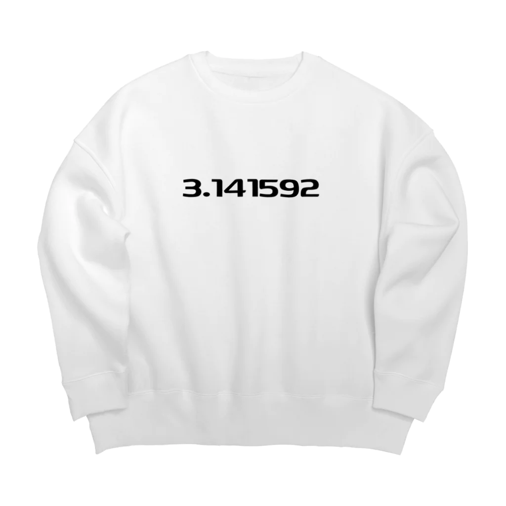 3.141592の3.141592 Big Crew Neck Sweatshirt