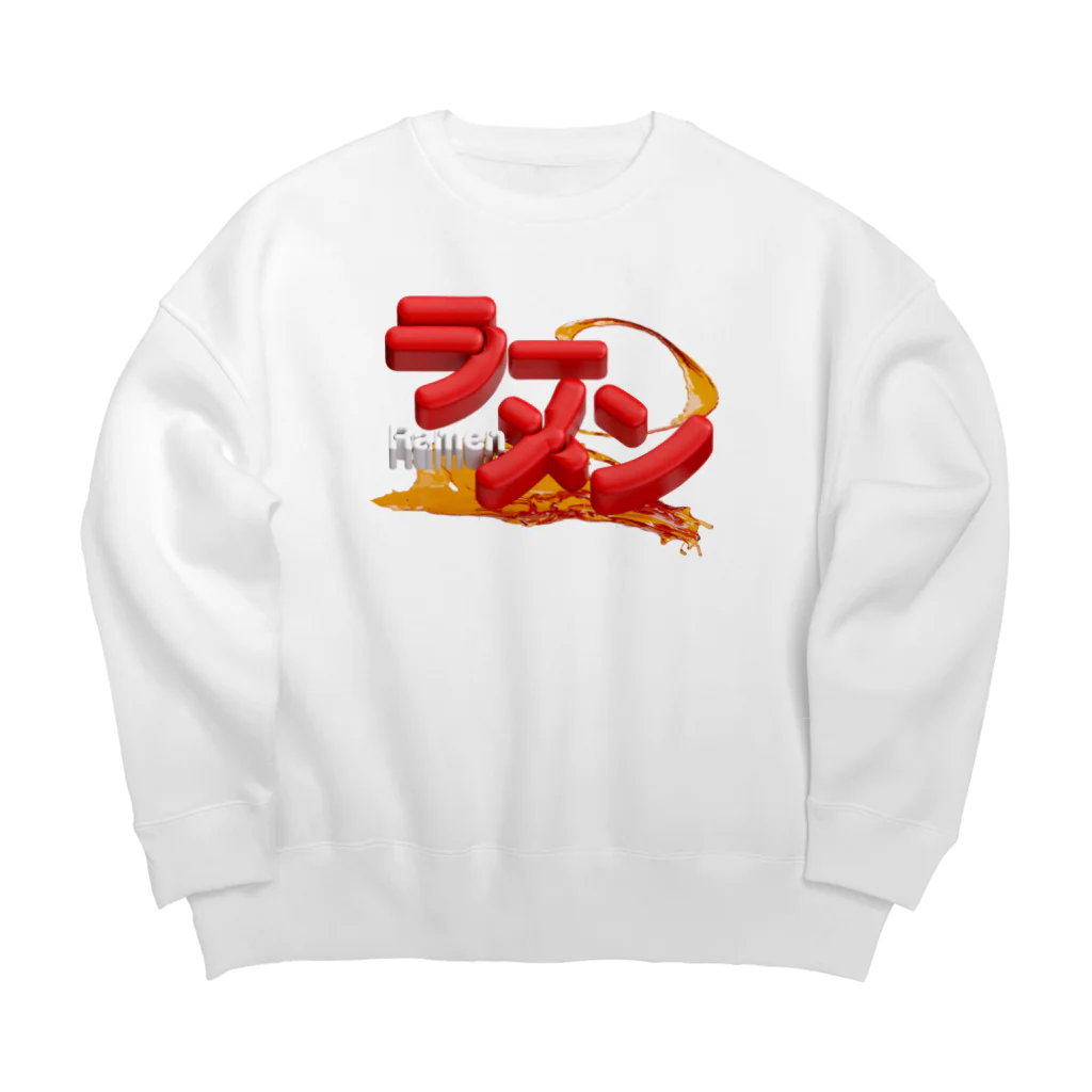 DESTROY MEのラーメン🍜 Big Crew Neck Sweatshirt