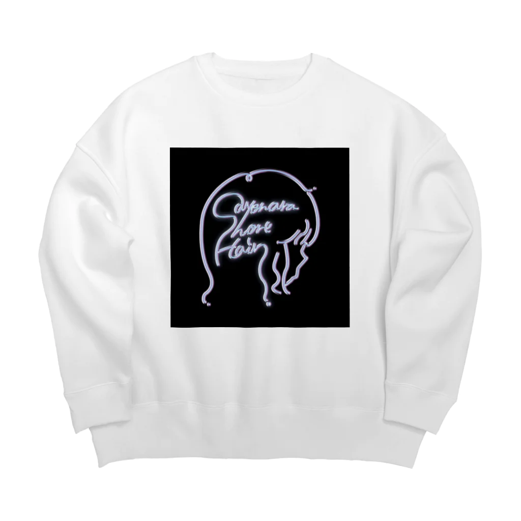 さよならショートヘアーのさよならショートヘアー Big Crew Neck Sweatshirt