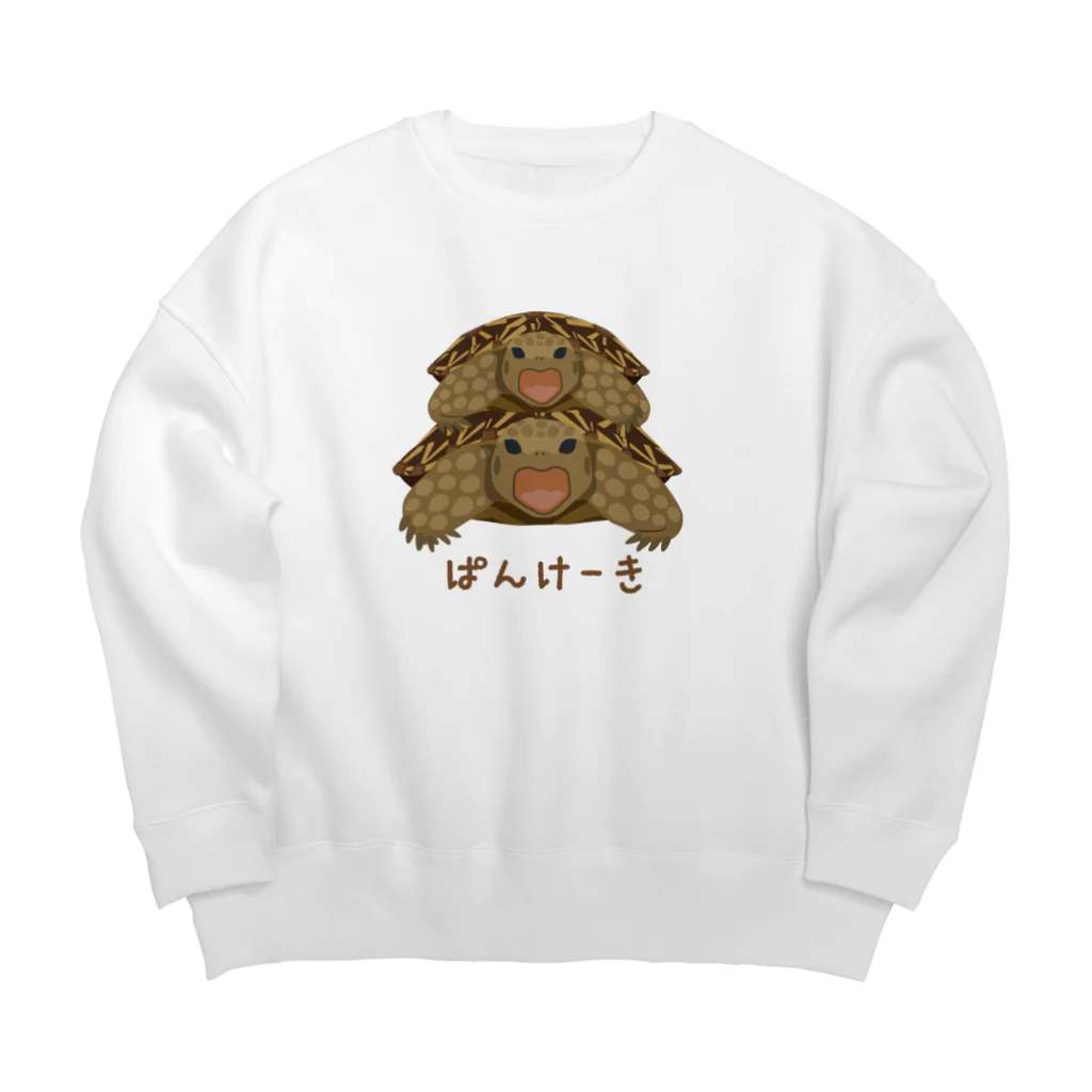 はやしりえの重なってあくびしているパンケさん Big Crew Neck Sweatshirt