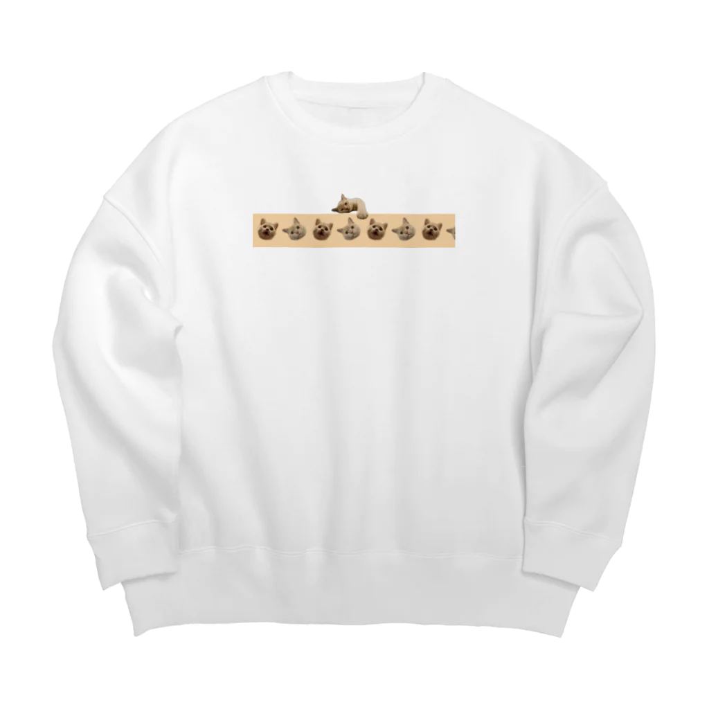 latteoのらておoooo Big Crew Neck Sweatshirt