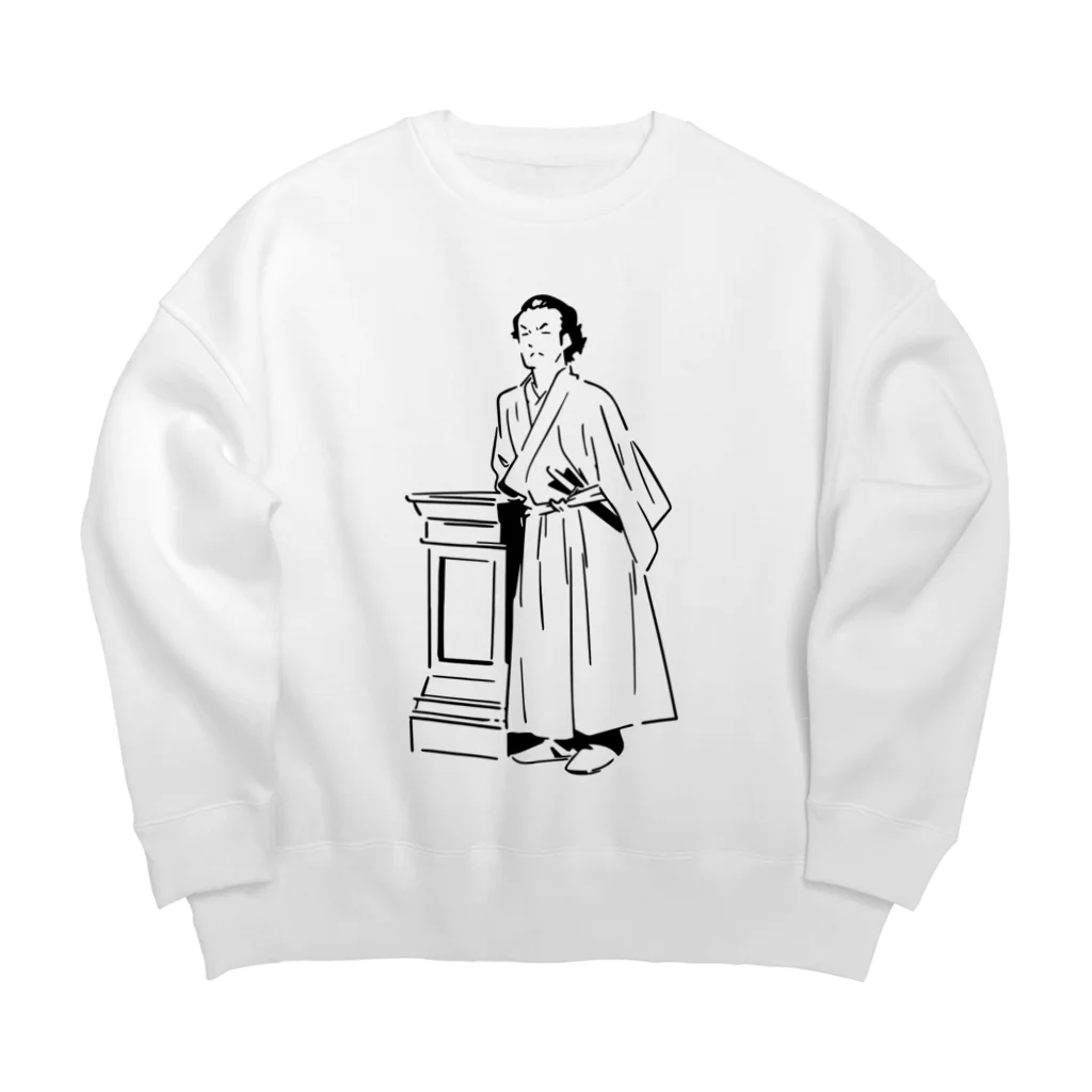 山形屋米店の坂本龍馬 Big Crew Neck Sweatshirt