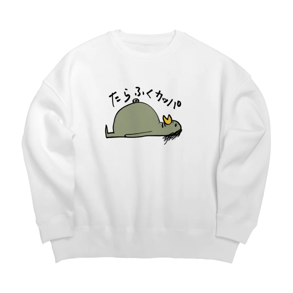 神堂きょうかのたらふくカッパ Big Crew Neck Sweatshirt