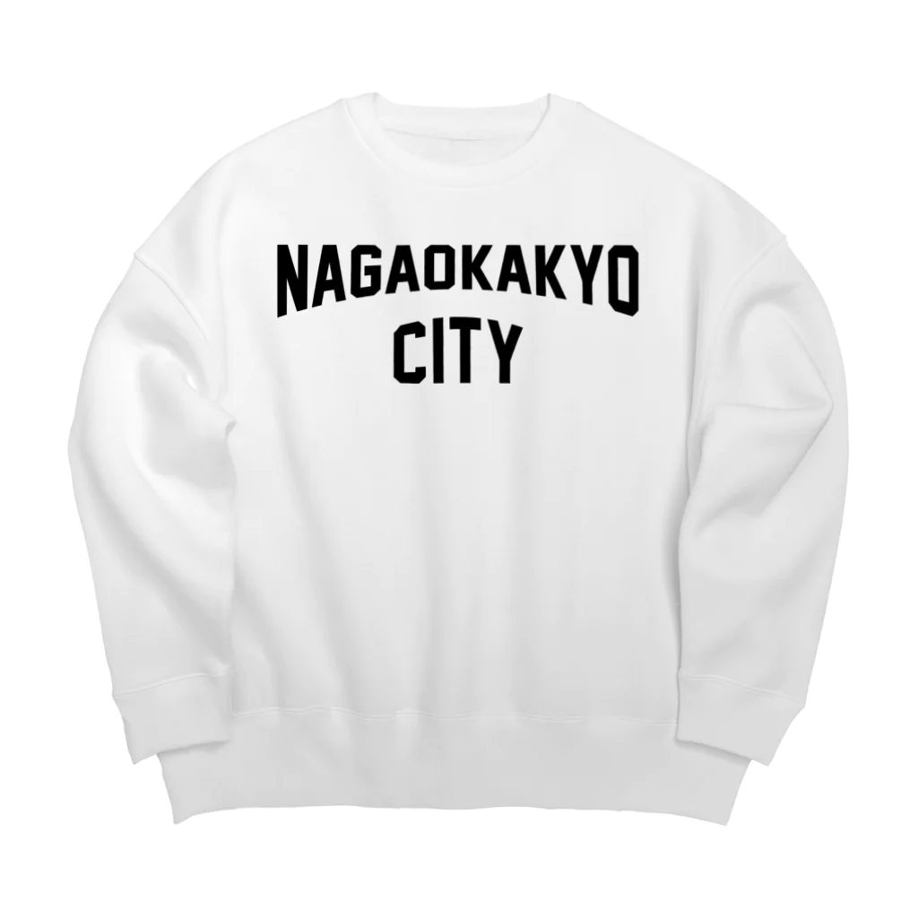 JIMOTOE Wear Local Japanの長岡京市 NAGAOKAKYO CITY ビッグシルエットスウェット