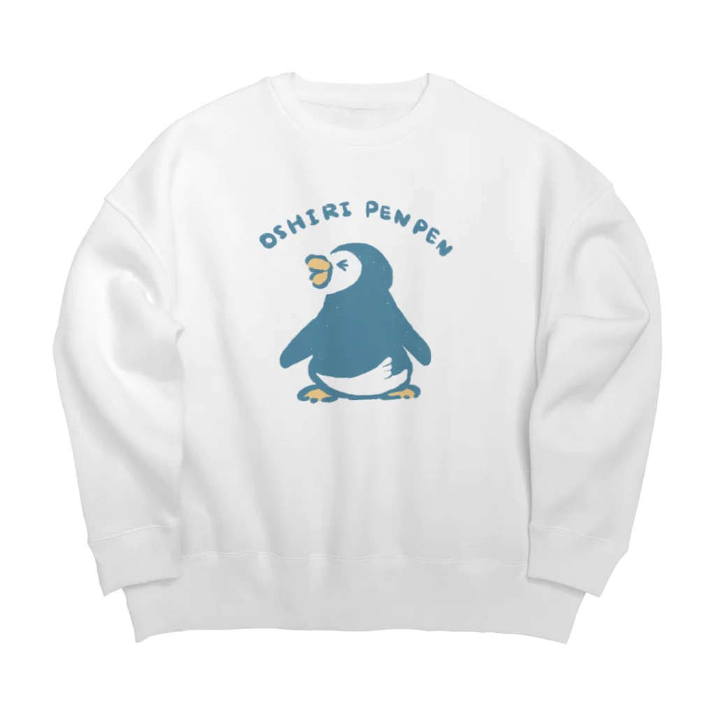 huroshikiのおしりぺんぺん Big Crew Neck Sweatshirt