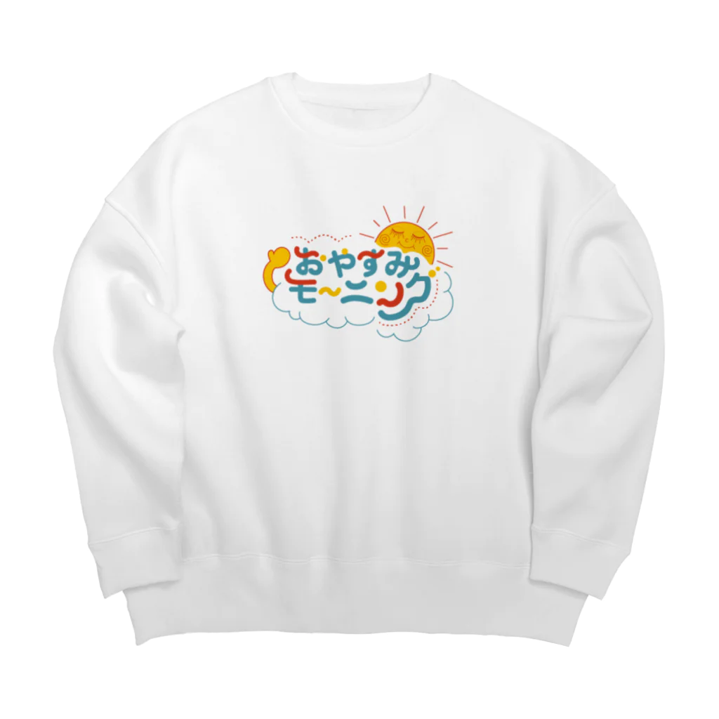 Natsukawa Yukichiのおやすみモーニング Big Crew Neck Sweatshirt