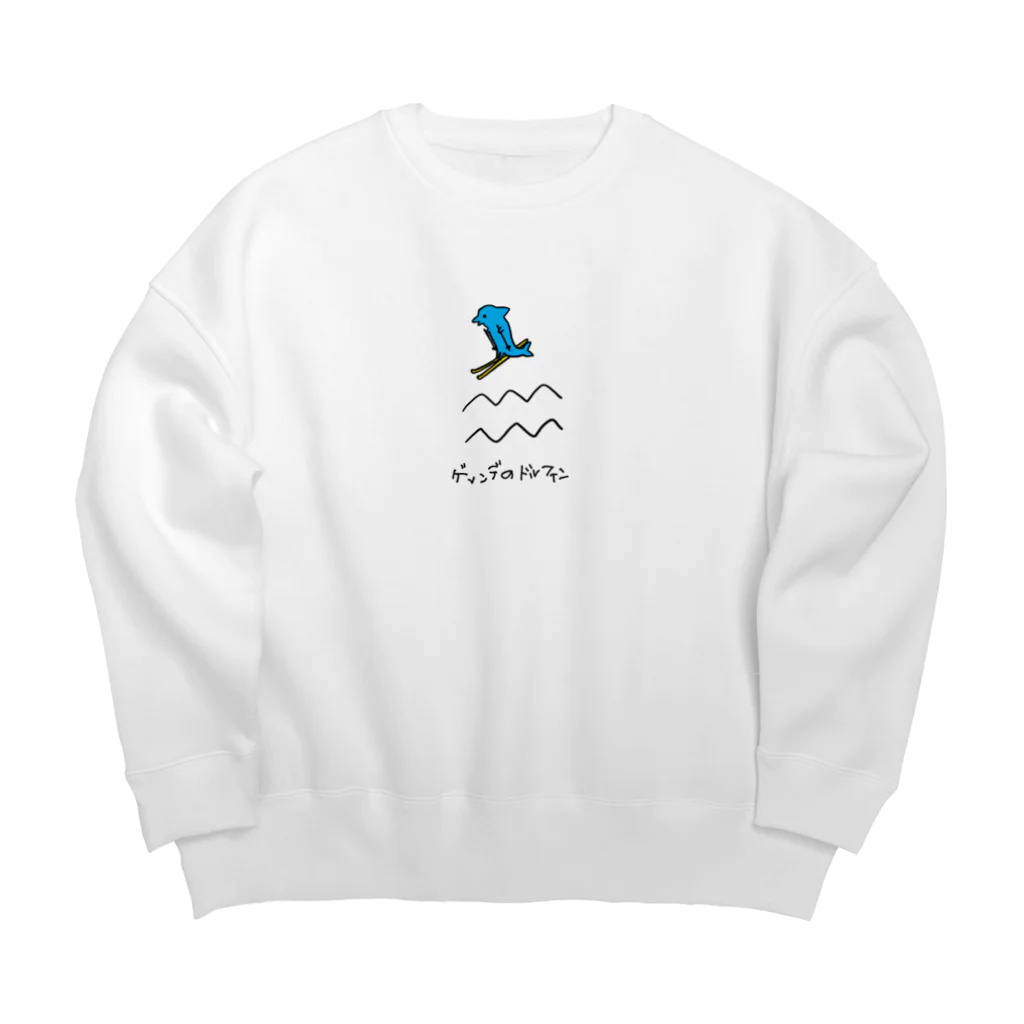 nvivetoのゲレンデのドルフィン Big Crew Neck Sweatshirt