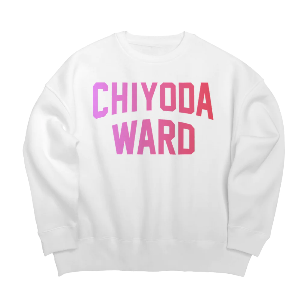 JIMOTOE Wear Local Japanの千代田区 CHIYODA WARD Big Crew Neck Sweatshirt