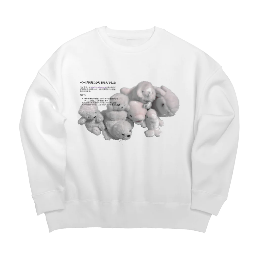 「ごめん々ね 」と言っのねねね Big Crew Neck Sweatshirt