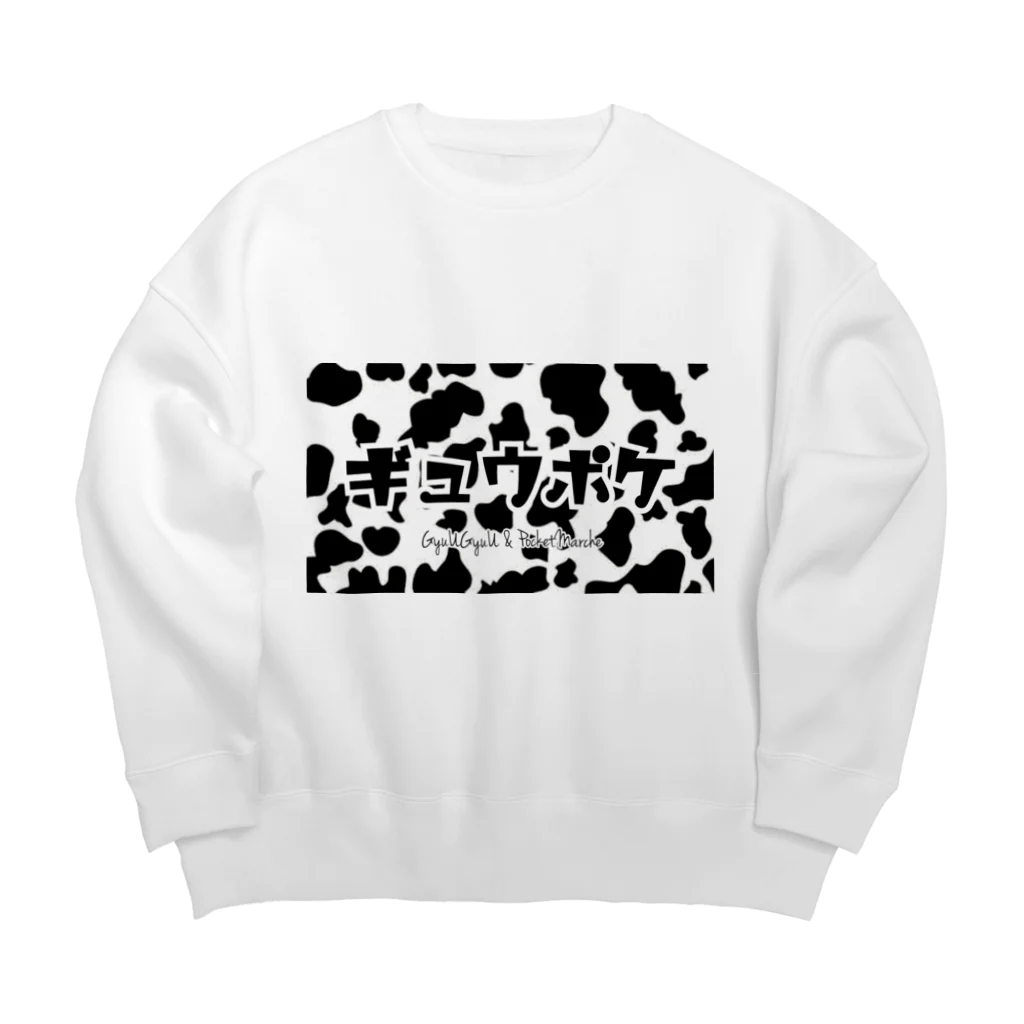 GyuUGyuUのギュウポケロゴ牛柄 Big Crew Neck Sweatshirt