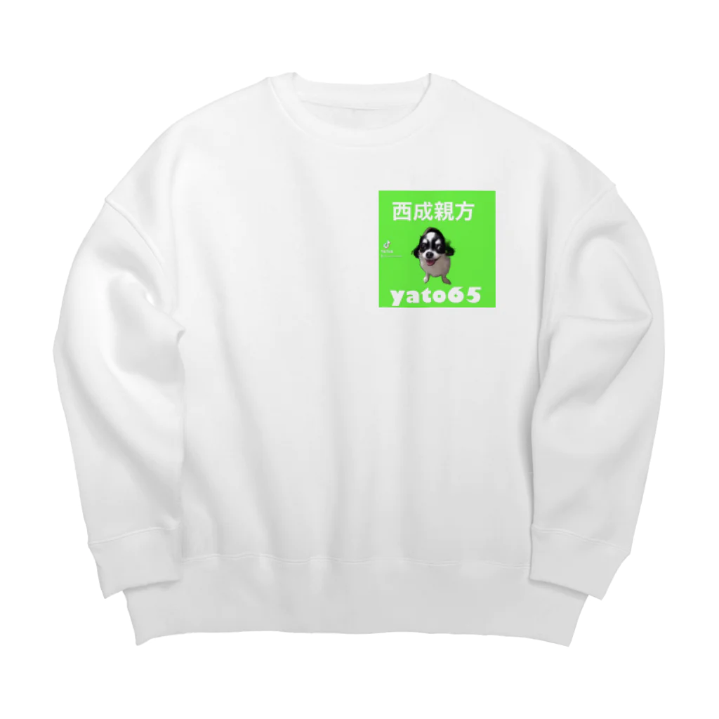 西成親方yato65マーケットの西成親方yato65 Big Crew Neck Sweatshirt