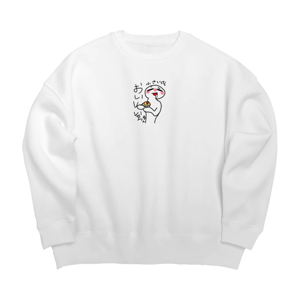 マウンテンゴリラの美味しい奴やん Big Crew Neck Sweatshirt