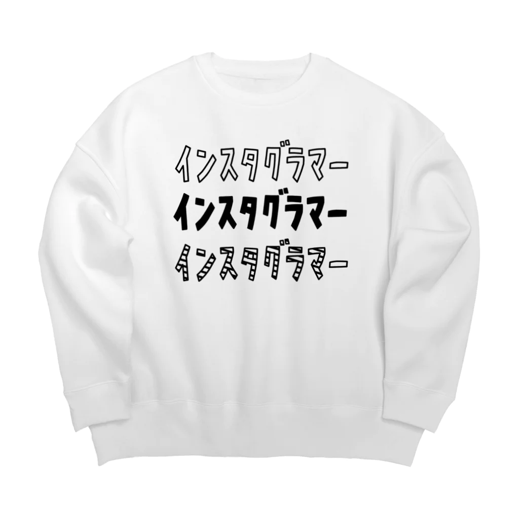 Aliviostaのインスタグラマー ゆるいカタカナロゴ Big Crew Neck Sweatshirt