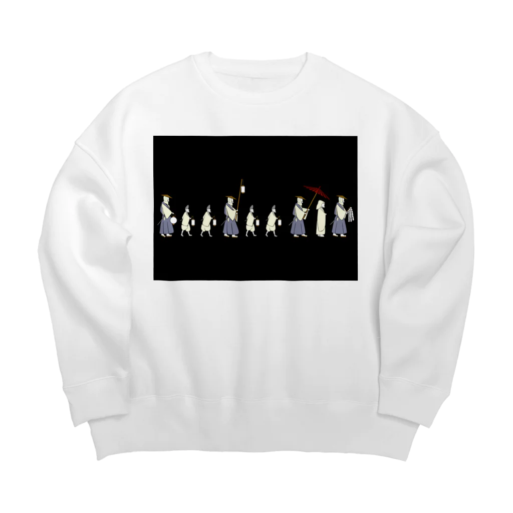 Amiの狐の嫁入り行列 Big Crew Neck Sweatshirt