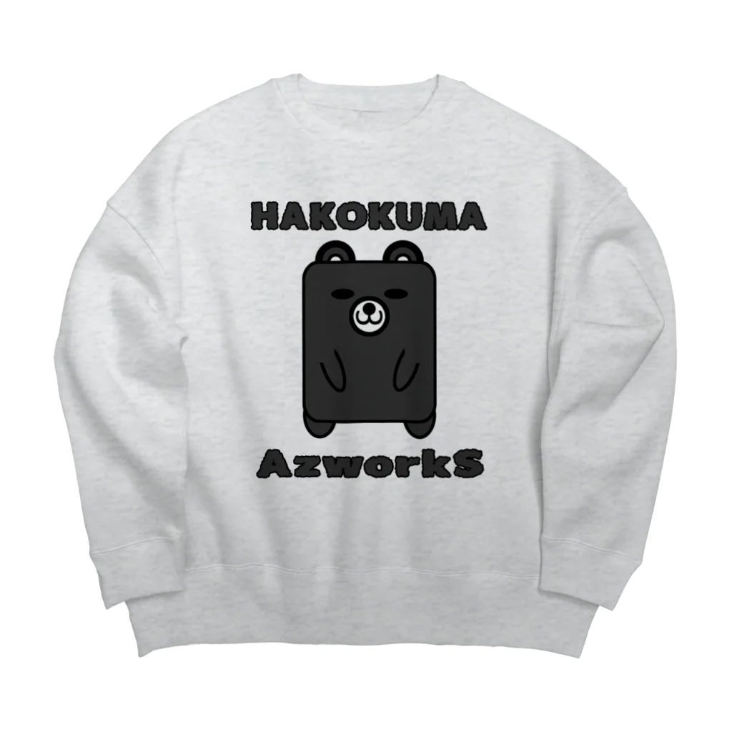 Ａ’ｚｗｏｒｋＳのハコクマ（黒） Big Crew Neck Sweatshirt