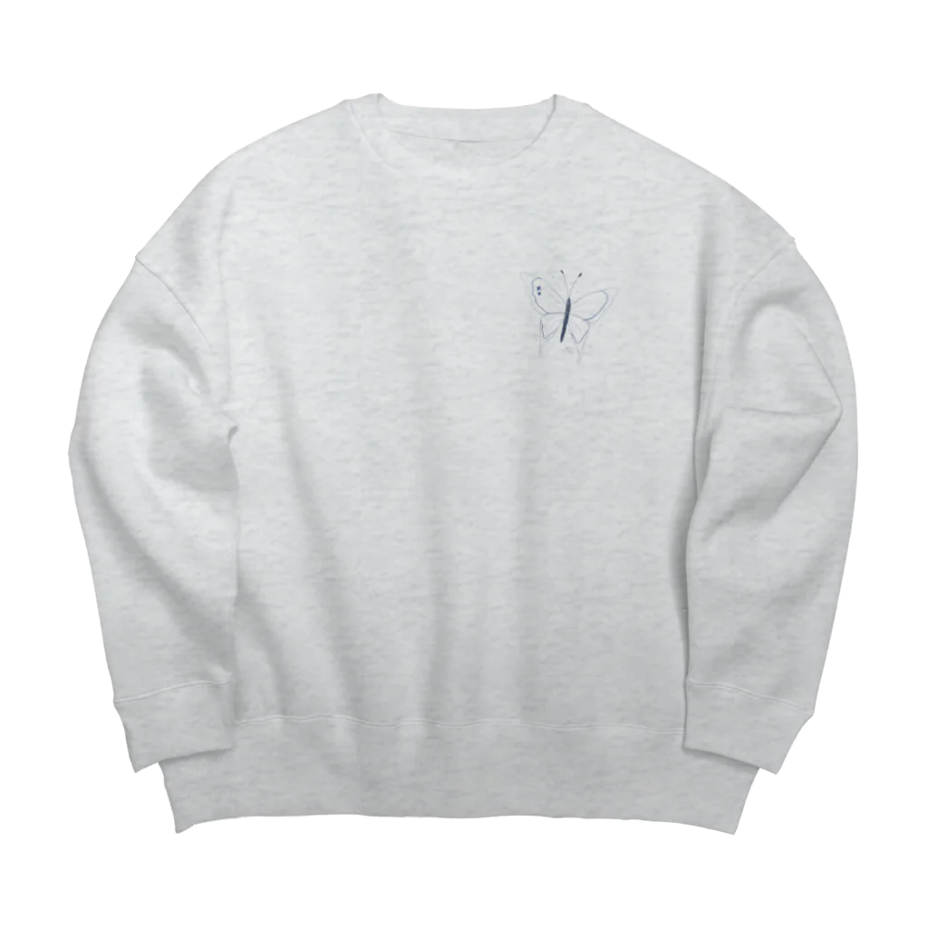 ｎｙａｏのrui. Big Crew Neck Sweatshirt