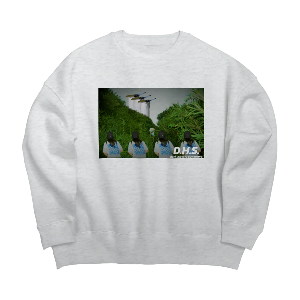 移動図書館　福来号(ふくろうごう)のインフルエンザの時の夢 Big Crew Neck Sweatshirt