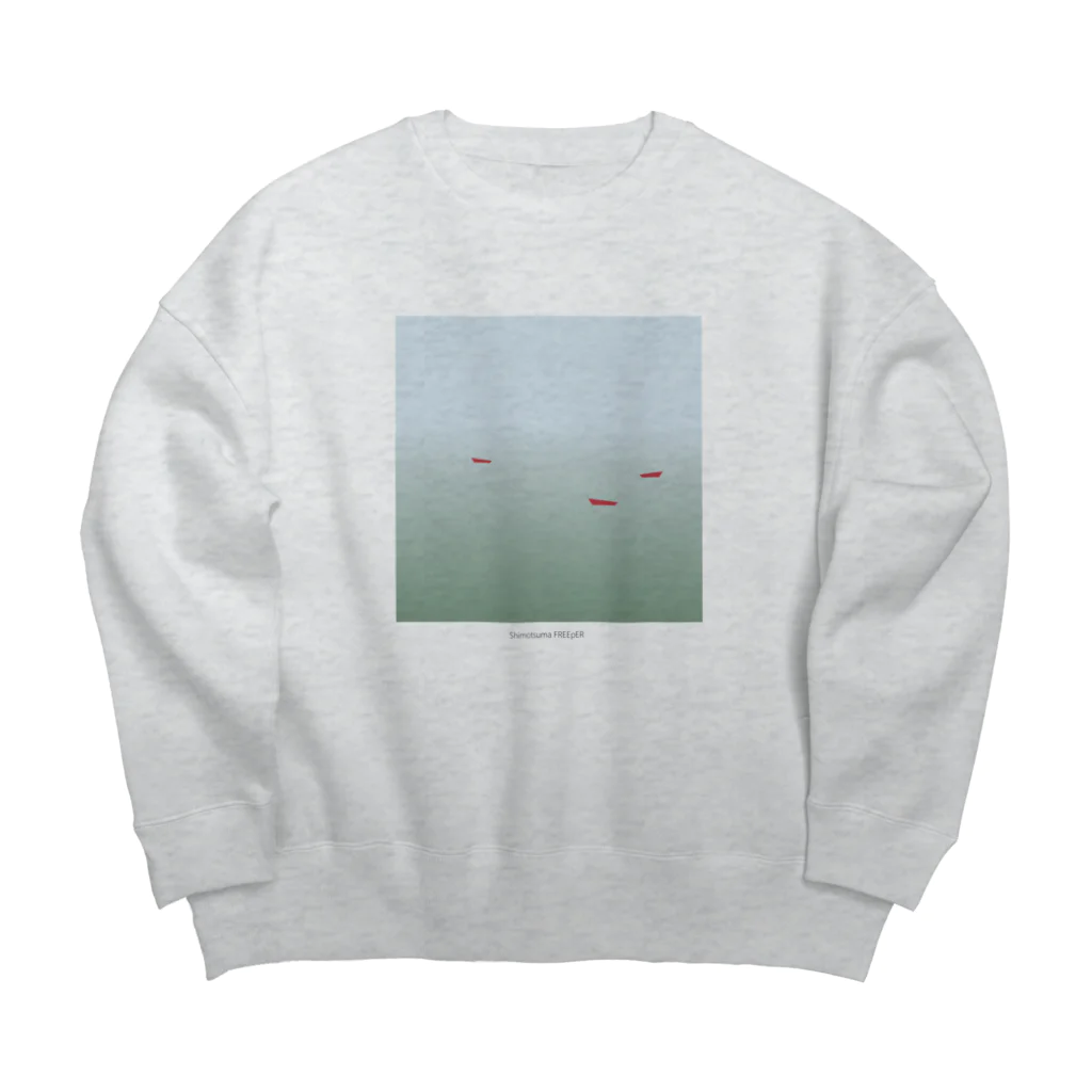 下妻FREEpER編集部の期間限定ロゴ＿応援額500円 Big Crew Neck Sweatshirt