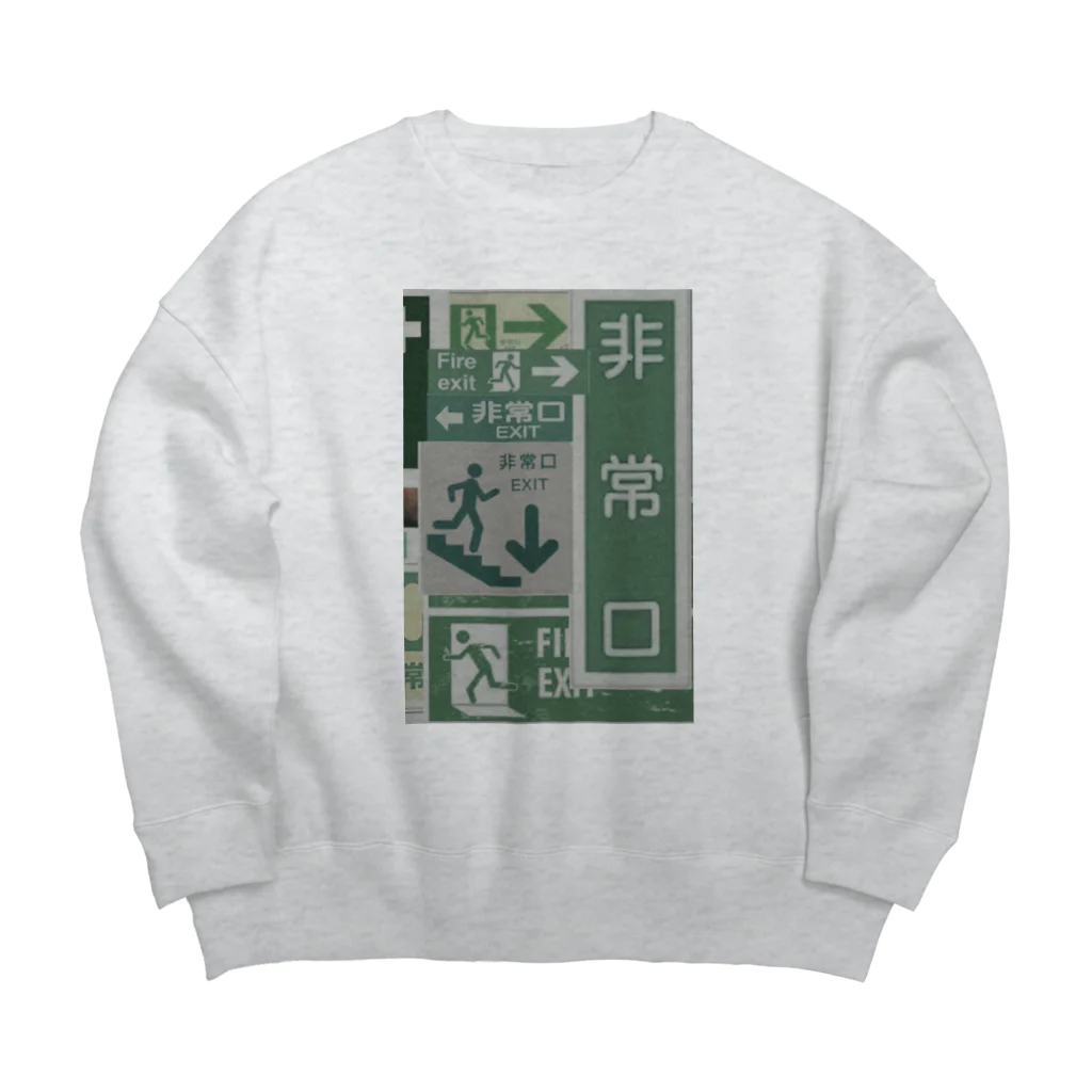 200_1_Bの逃げたい時に Big Crew Neck Sweatshirt