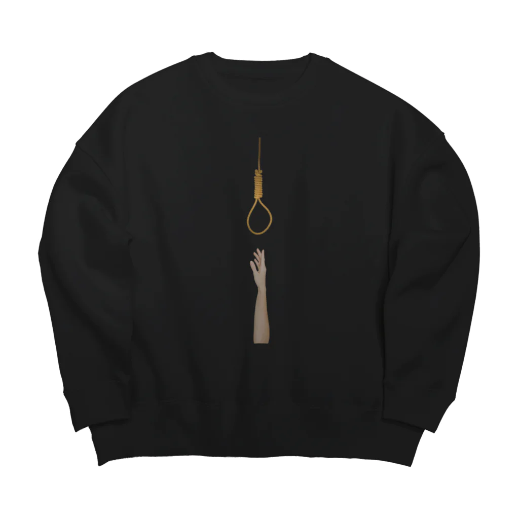 penoitrodのWhich Big Crew Neck Sweatshirt