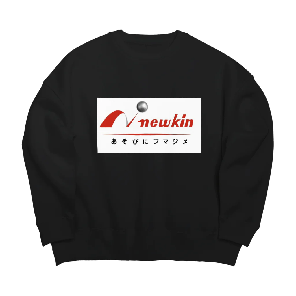 かにこすたいるの入金 Big Crew Neck Sweatshirt