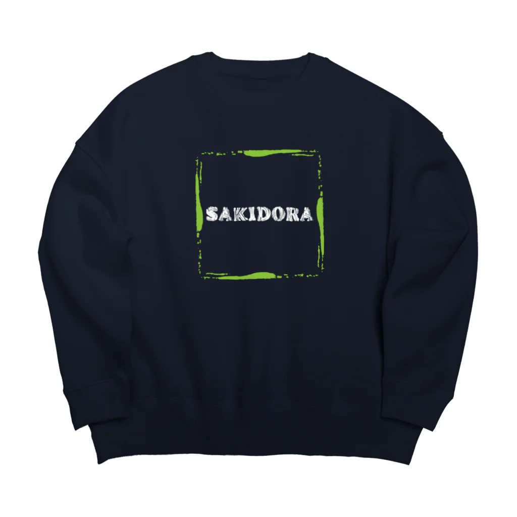 SAKIDORAのSAKIDORA Big Crew Neck Sweatshirt