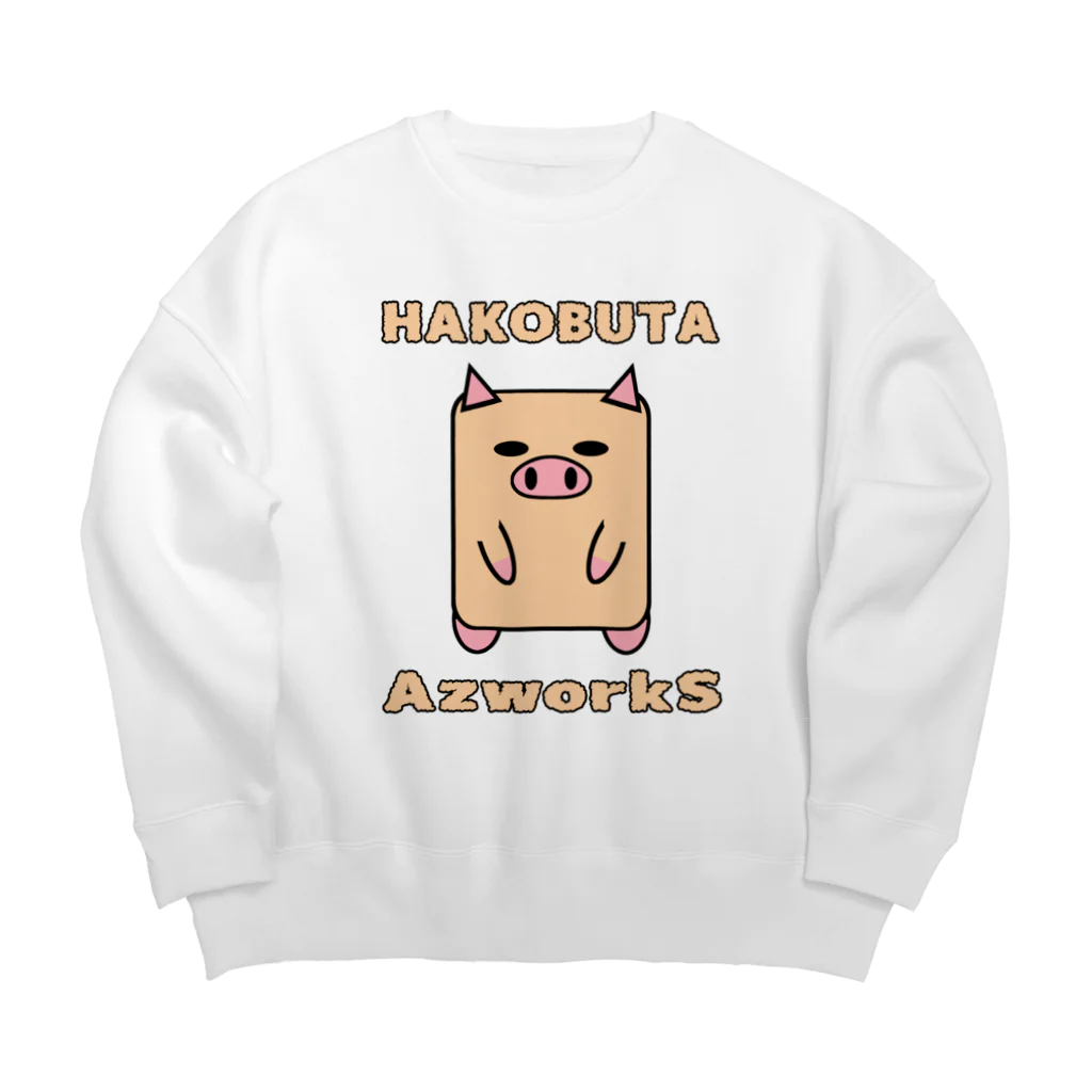 Ａ’ｚｗｏｒｋＳのハコブタ Big Crew Neck Sweatshirt