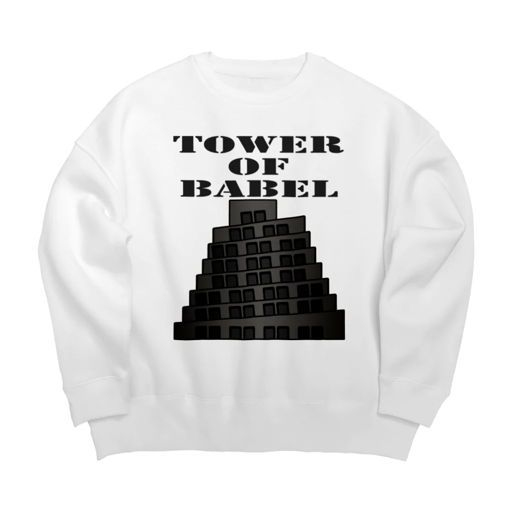 Ａ’ｚｗｏｒｋＳのバベルの塔 Big Crew Neck Sweatshirt