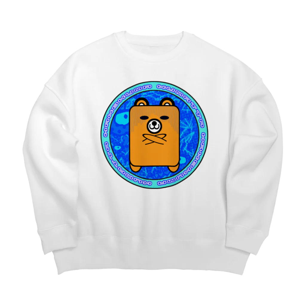 Ａ’ｚｗｏｒｋＳのクマったハコクマ Big Crew Neck Sweatshirt