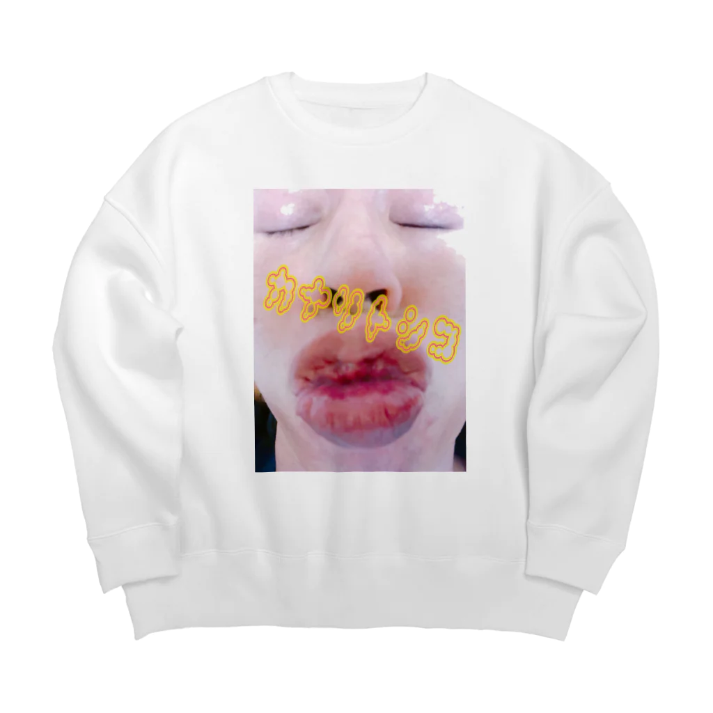 KANARI TOSHICOのKANARITOSHICO Big Crew Neck Sweatshirt